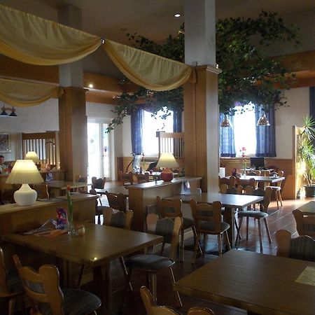 Hotel Im Bahnhof Пассау Экстерьер фото